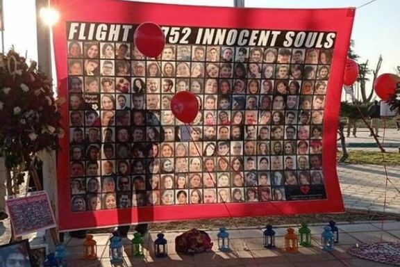 انجمن خانواده جانباختگان هواپیمای اوکراینی: برای آمران و عاملان اصلی، منع تعقیب صادر شده