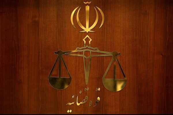 گروه هکری «عدالت علی» از هک قوه قضاییه و دسترسی به اطلاعات ۳ میلیون پرونده خبر داد