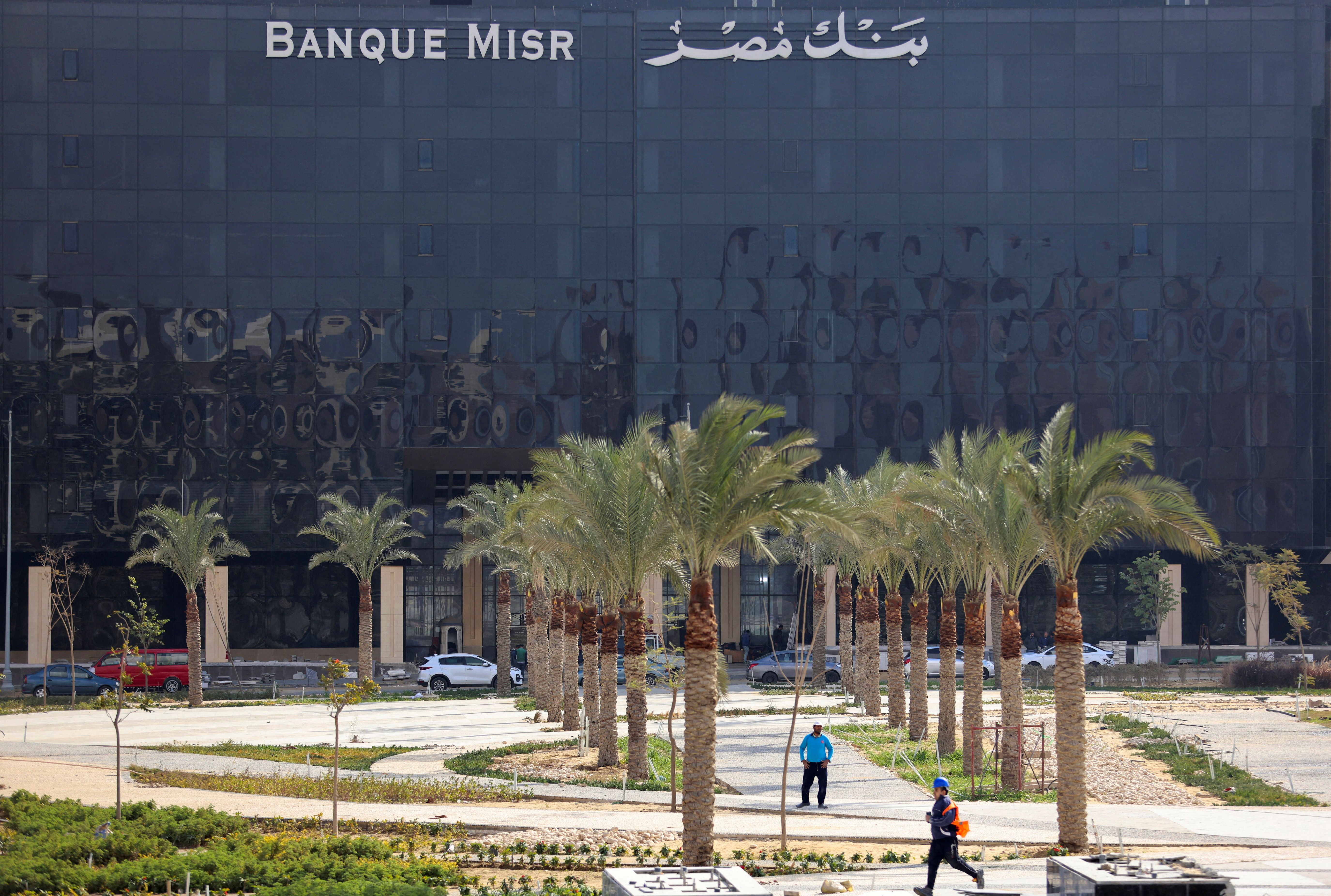 Banque Misr says it will engage US over proposed UAE branch restrictions