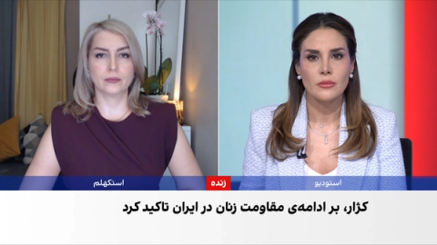 پنج استان در صدر آمار خشونت علیه فعالان حقوق زنان