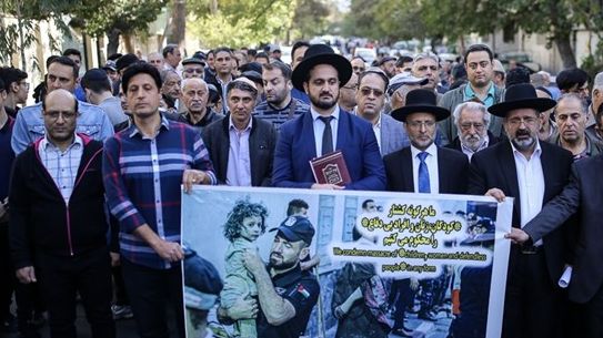 نماینده آمریکا در مقابله با یهودستیزی: ایران به یهودیان برای تجمع ضداسرائیل فشار میآورد