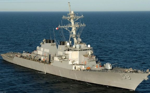 US Sharply Condemns Iran For Houthi Attacks On Shipping