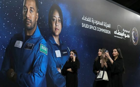 زنان عربستان سعودی در حال تغییر چهره اقتصادی و اجتماعی این کشورند