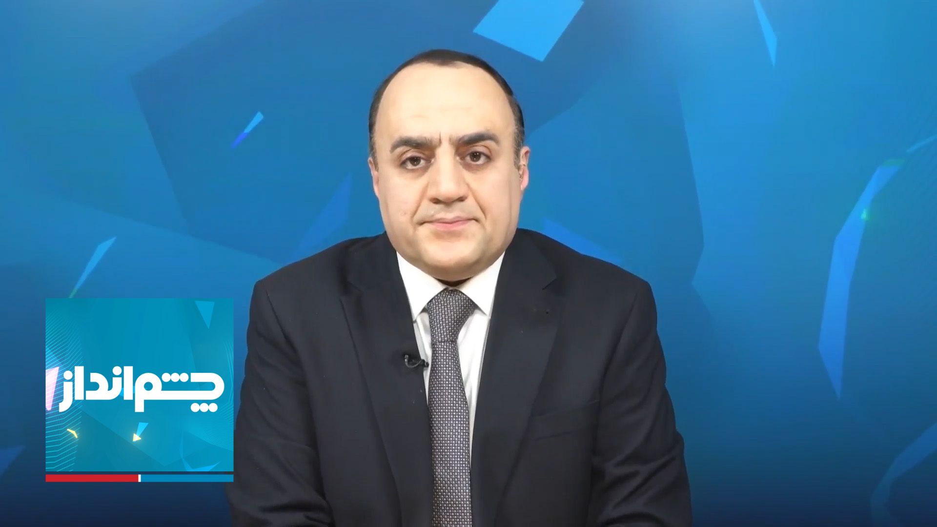 چشم‌انداز: تهدیدات خطرناک مجتبی خامنه‌ای از مخفیگاه زیرزمینی
