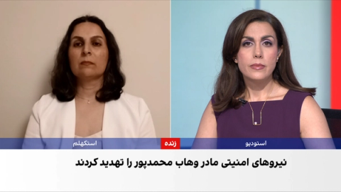 خانواده وهاب محمدپور: وزارت اطلاعات بازداشت او را انکار میکند