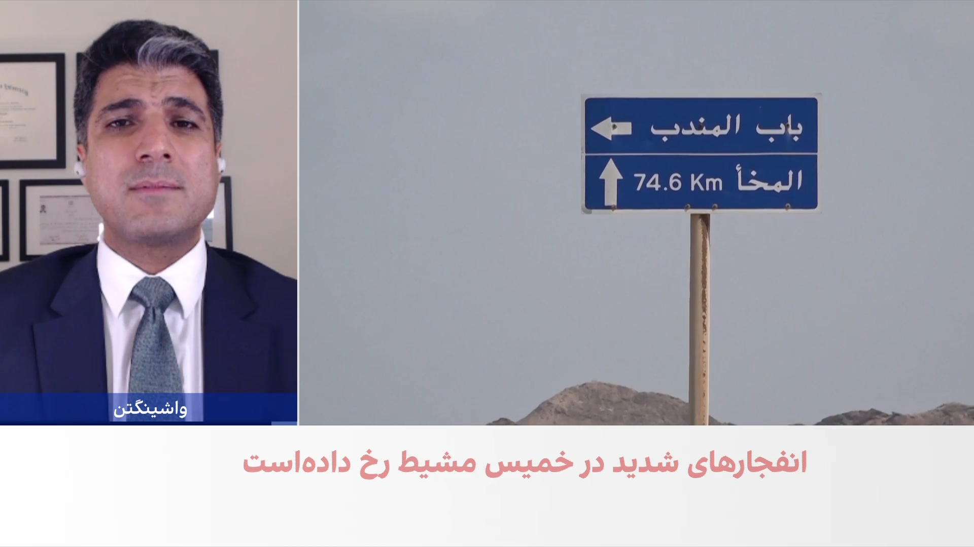 محمد قائدی: عربستان برای مقابله با حوثی‌ها به بریتانیا متوسل شده است