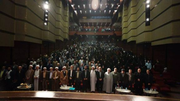 An event of Iran’s Paydari Party in Tehran