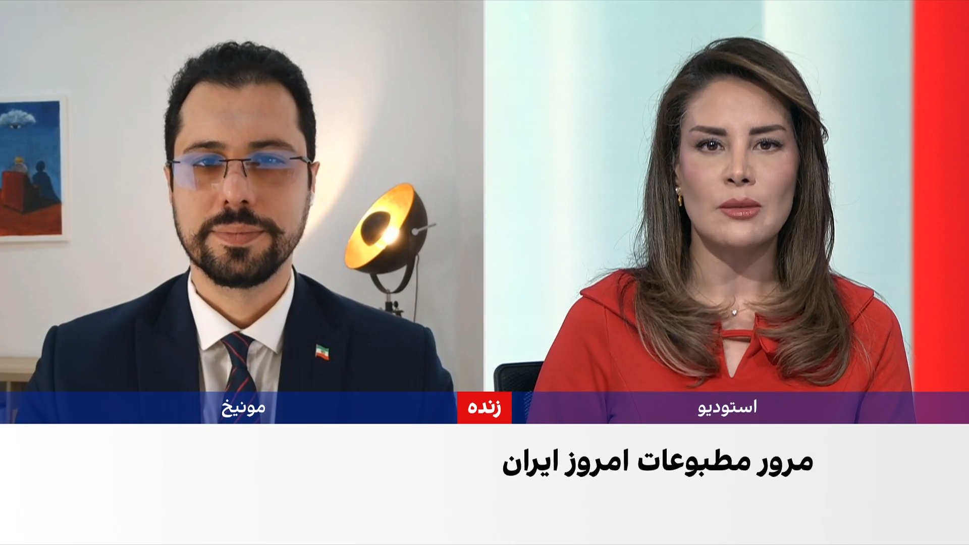 مروری بر روزنامه‌های ایران، سه‌شنبه ۱۴ مهر با مجتبی هاشمی