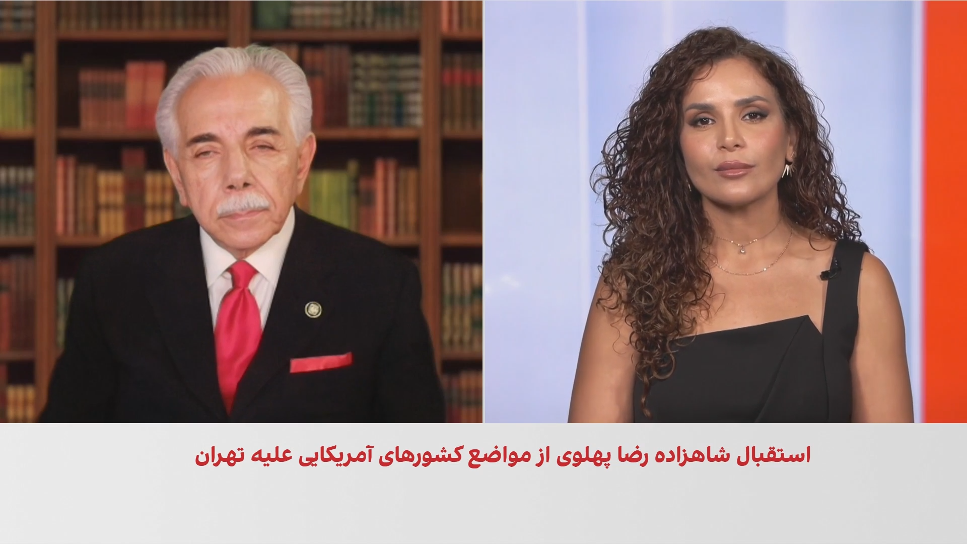 امیر حمیدی: حضور جمهوری اسلامی در آمریکای لاتین به شبکه‌های پول‌شویی و تروریسم گره خورده