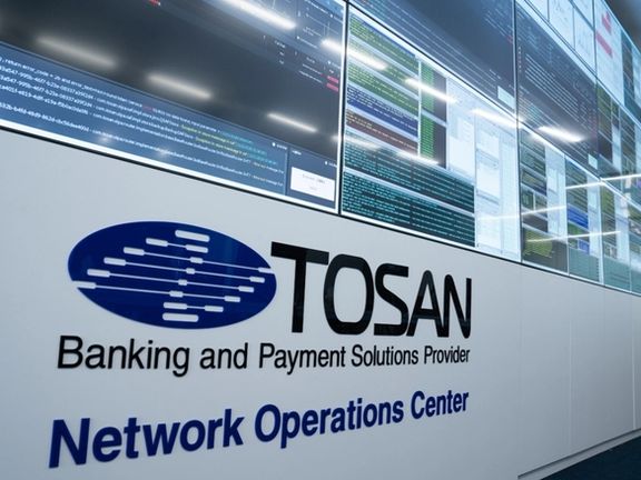 سایبراسکوپ: شرکت پشتیبان بانکهای ایران برای منتشر نشدن اطلاعات هکشده، بیتکوین باج داد