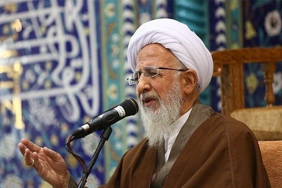 Ayatollah Javadi-Amoli, leading Shiite cleric. FILE PHOTO
