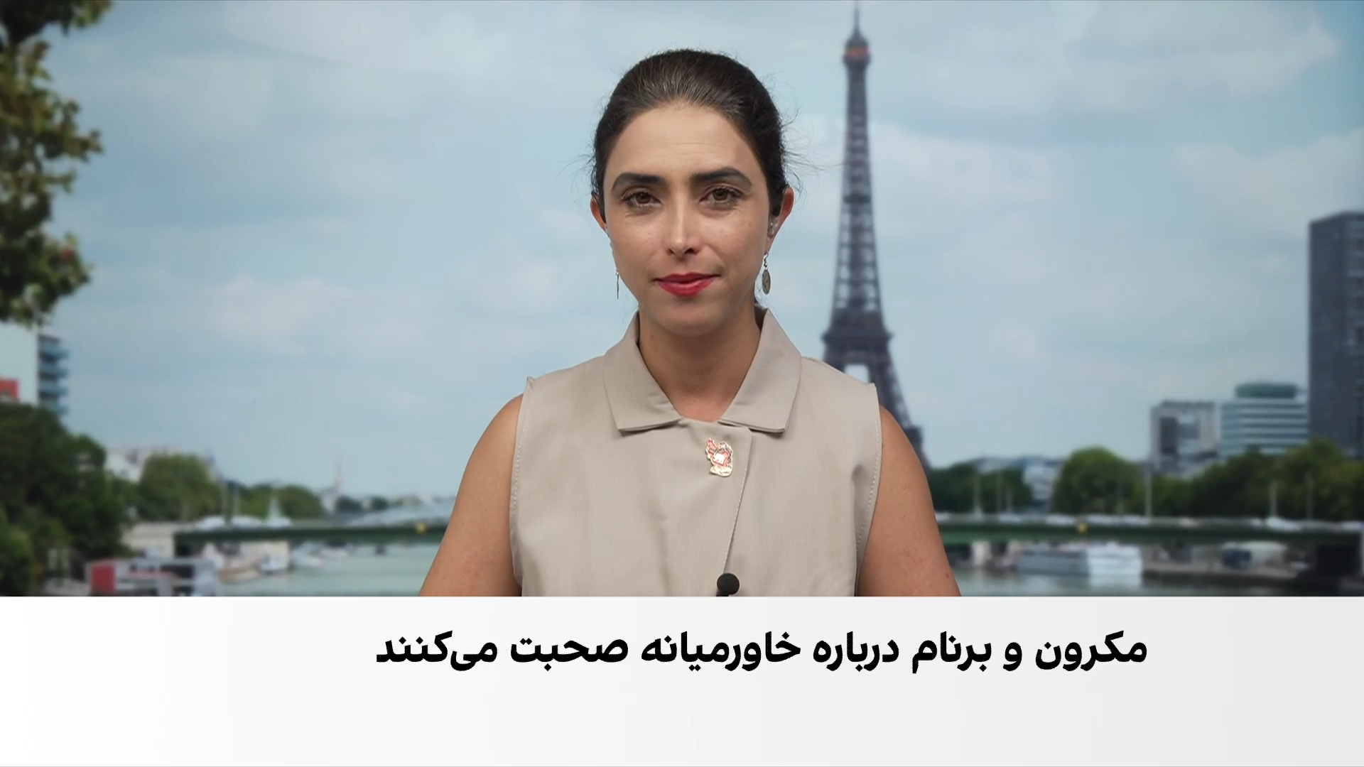 مکرون در نخستین سفر به بریتانیا با نخست‌وزیر جدید این کشور دیدار می‌کند