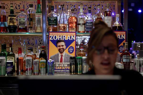 دیسیژن دسک: زهران ممدانی، نامزد حزب دموکرات، در انتخابات شهرداری نیویورک پیروز شد