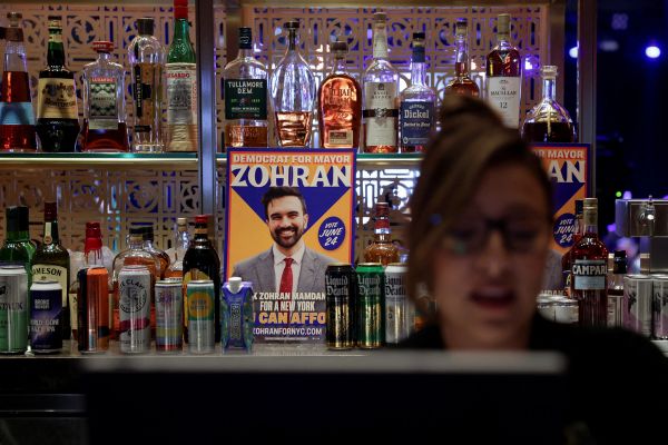 دیسیژن دسک: زهران ممدانی، نامزد حزب دموکرات، در انتخابات شهرداری نیویورک پیروز شد