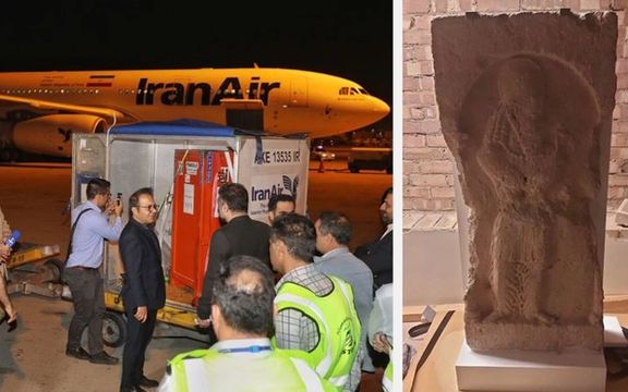 وزارت میراثفرهنگی: سنگنگاره ساسانی که در بریتانیا کشف و ضبط شده بود به ایران بازگشت