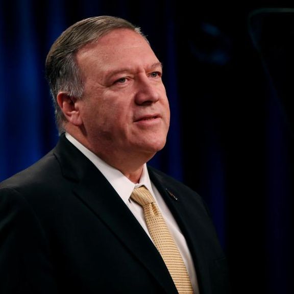 مایک پومپئو، وزیر خارجه پیشین آمریکا در جلسه سالانه «سازمان مجاهدین خلق ایران» سخنرانی کرد