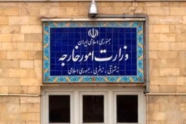 وزارت خارجه جمهوری اسلامی: ارتش آمریکا با حمله به «کشتیهای تجاری» آتشبس را نقض کرده است