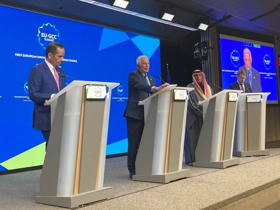 اتحادیه اروپا و شورای همکاری خلیج فارس: ایران به «اشغال جزایر سهگانه» پایان دهد