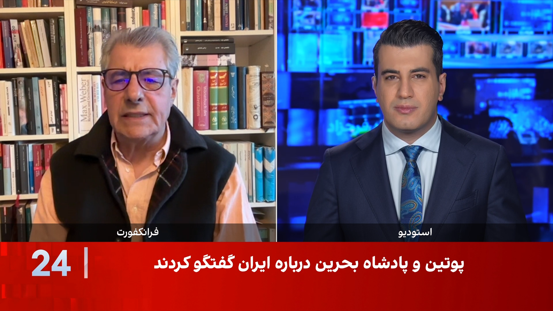 علی صدرزاده: ترامپ می‌خواهد کشورهای عربی به جای اتکا به آمریکا با اسرائیل همکاری کنند