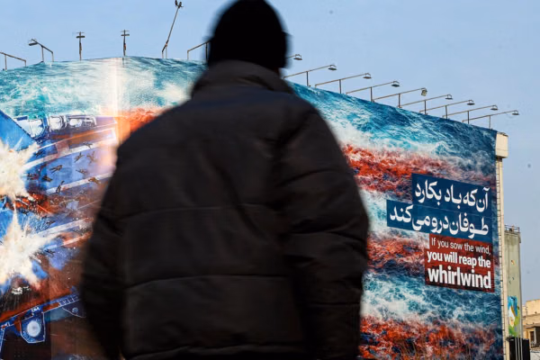 'Help is on the way': to whom?
