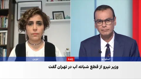 جیرهبندی آب در تهران بدون اطلاع رسمی