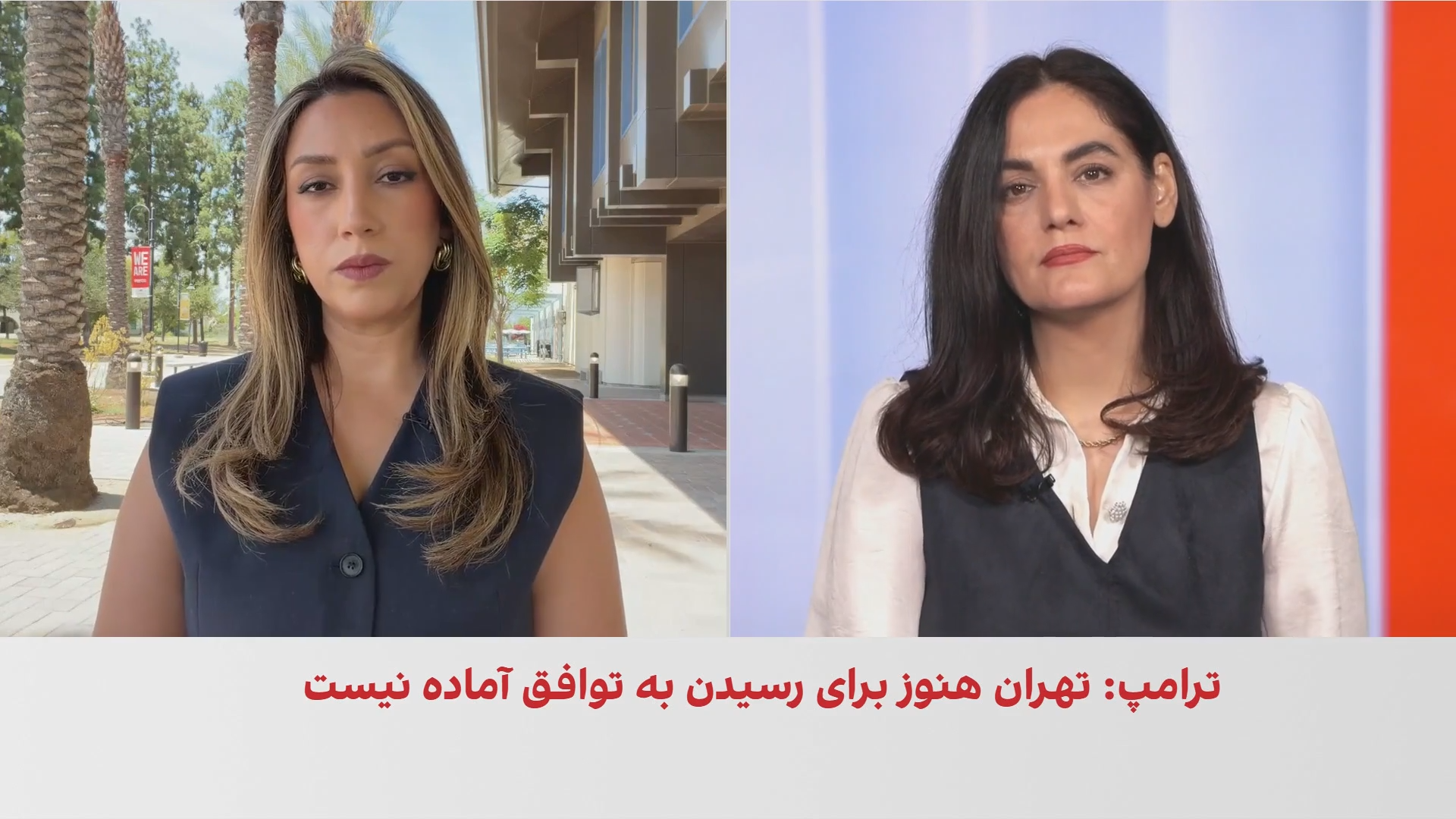 تلاش‌های دیپلماتیک برای توافق همزمان با احتمال تشدید حملات آمریکا علیه جمهوری اسلامی