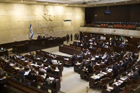 A general view shows the plenum during a session at the Knesset, the Israeli parliament, in Jerusalem May 13, 2015.