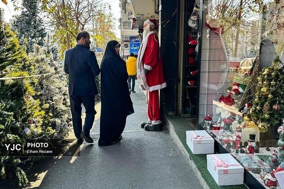 Christmas trees and decorations in Tehran