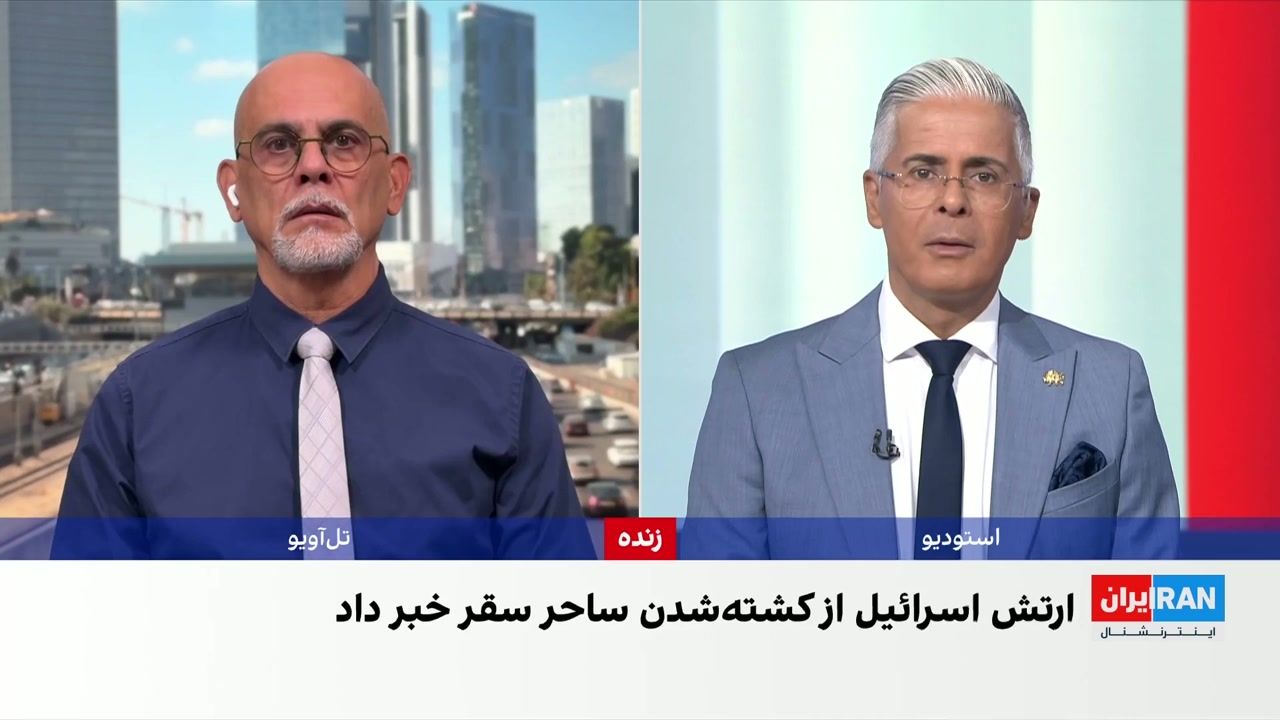 ارتش اسرائیل از کشته شدن یک عضو حماس در ارتباط با گروگان‌گیری یک زن در هفت اکتبر خبر داد