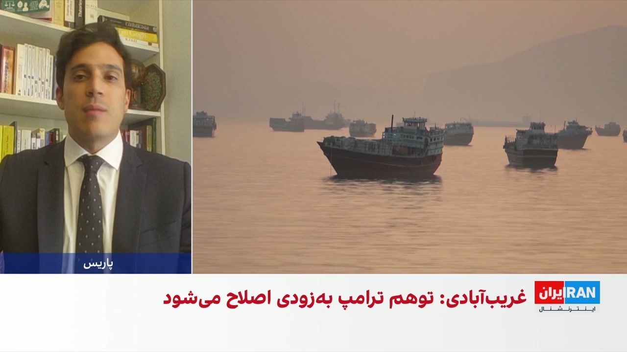 همایون فلک‌شاهی: محاصره تنگه هرمز از سوی آمریکا به‌طور جدی در حال اجراست