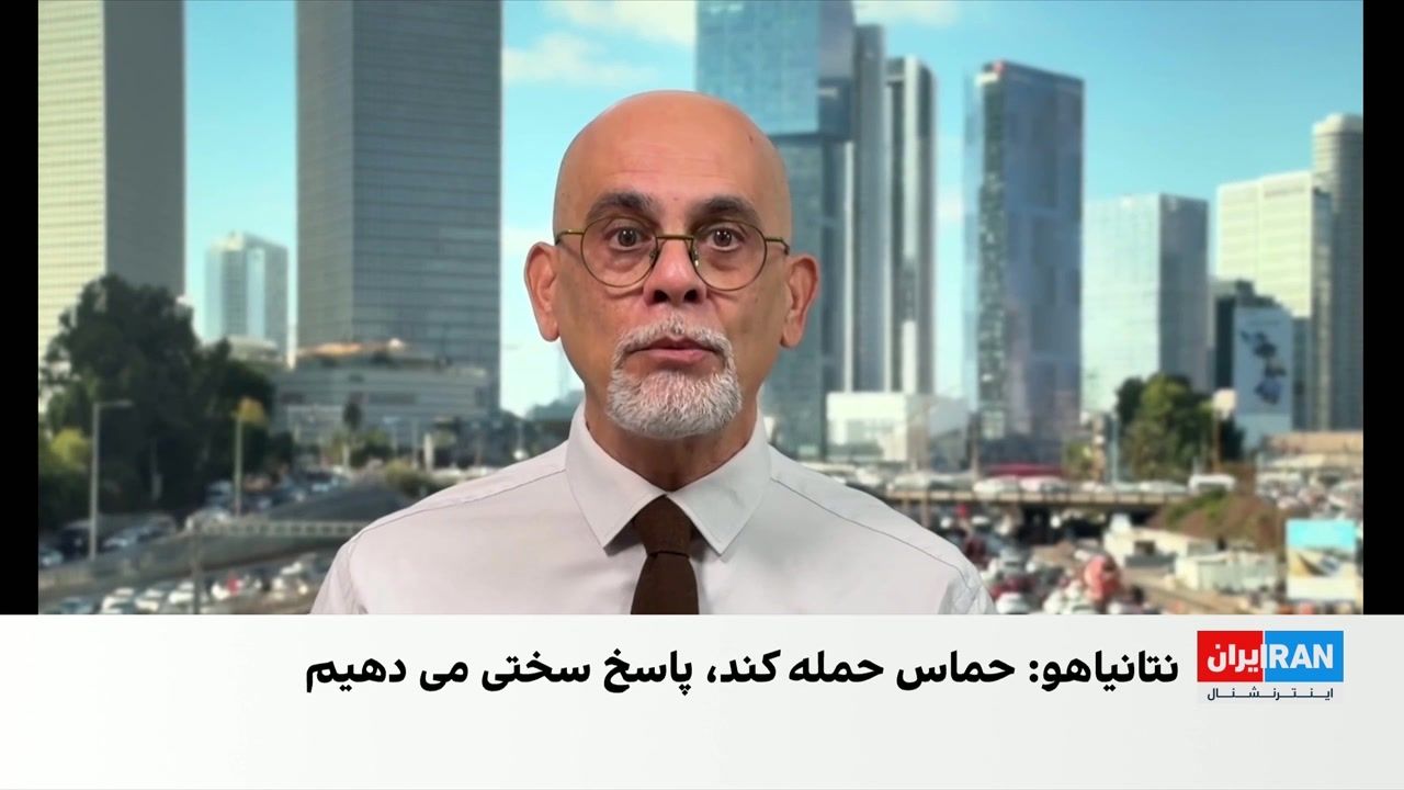 نتانیاهو: حماس ممکن است پیش از انتخابات به اسرائیل حمله کند