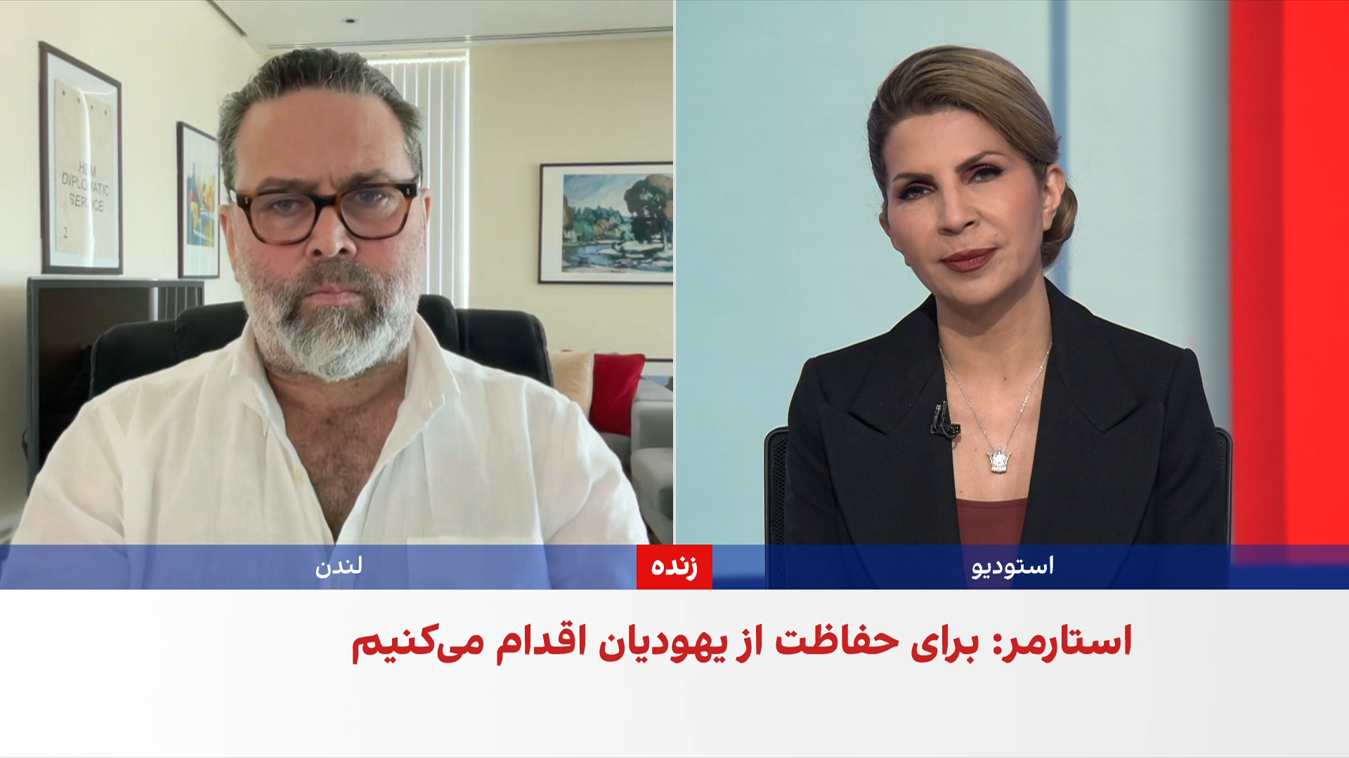 یک کارشناس مسائل امنیتی: انتقادها به عملکرد دولت استارمر در برابر حملات تروریستی موجه است 