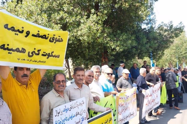 بازنشستگان، کارگران و کارکنان معترض در شهرهای مختلف ایران تجمع، راهپیمایی و اعتصاب کردند