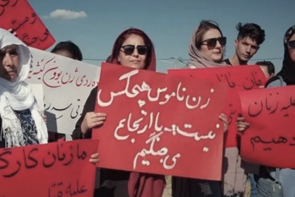 "المنتدى الاقتصادي العالمي": إيران بين 4 دول الأسوأ عالميا في الفجوة بين الجنسين