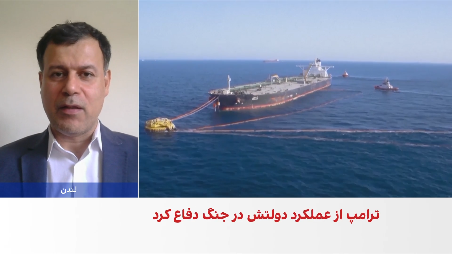 علی‌حسین قاضی‌زاده: آمریکا برای جنگی بزرگ‌تر با جمهوری اسلامی آماده می‌شود
