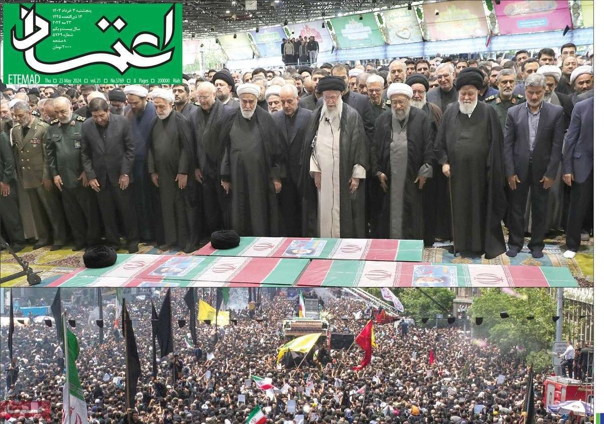 صحف إيران: بدء الصراع على خلافة رئيسي و"مؤامرة خارجية" وراء مصرعه واحتمال "تورط" إسرائيل 