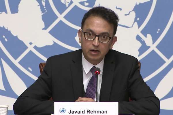 What Might UN Iran Human Rights Mission Achieve?