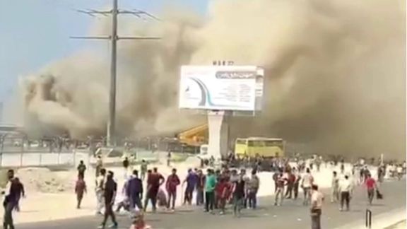 Petrochemical workers on strike in Iran on October 10, 2022