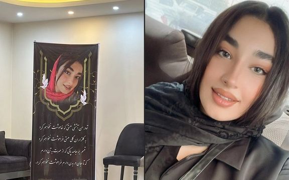 سازمان ههنگاو: با تیراندازی ماموران انتظامی به خودرویی در الیگودرز یک زن ۲۱ ساله کشته شد