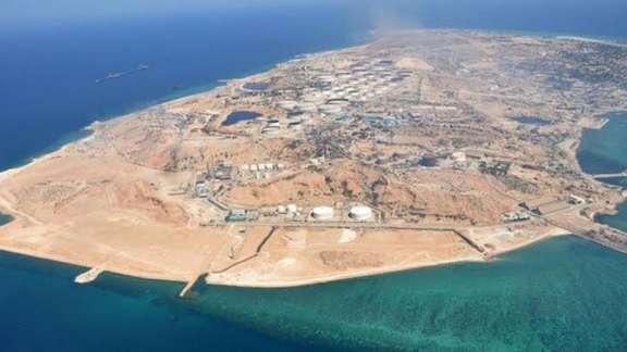 An aerial view of Abu Musa island in the Persian Gulf