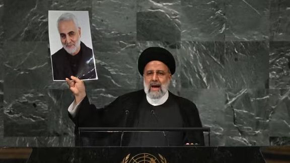 President Ebrahim Raisi speaking at the United Nations on September 21, 2022