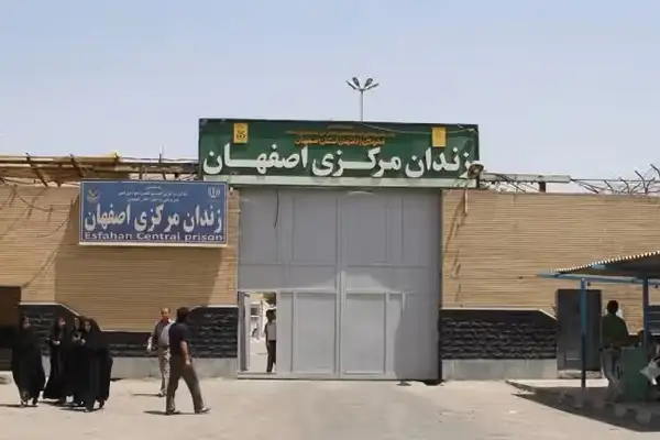 18 Iranian prisoners face possible death sentences over prison unrest