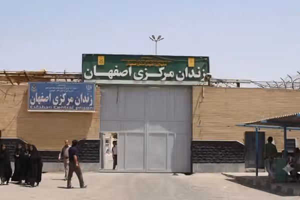 ۱۸ متهم در پرونده آتشسوزی زندان دستگرد با خطر اعدام روبهرو هستند