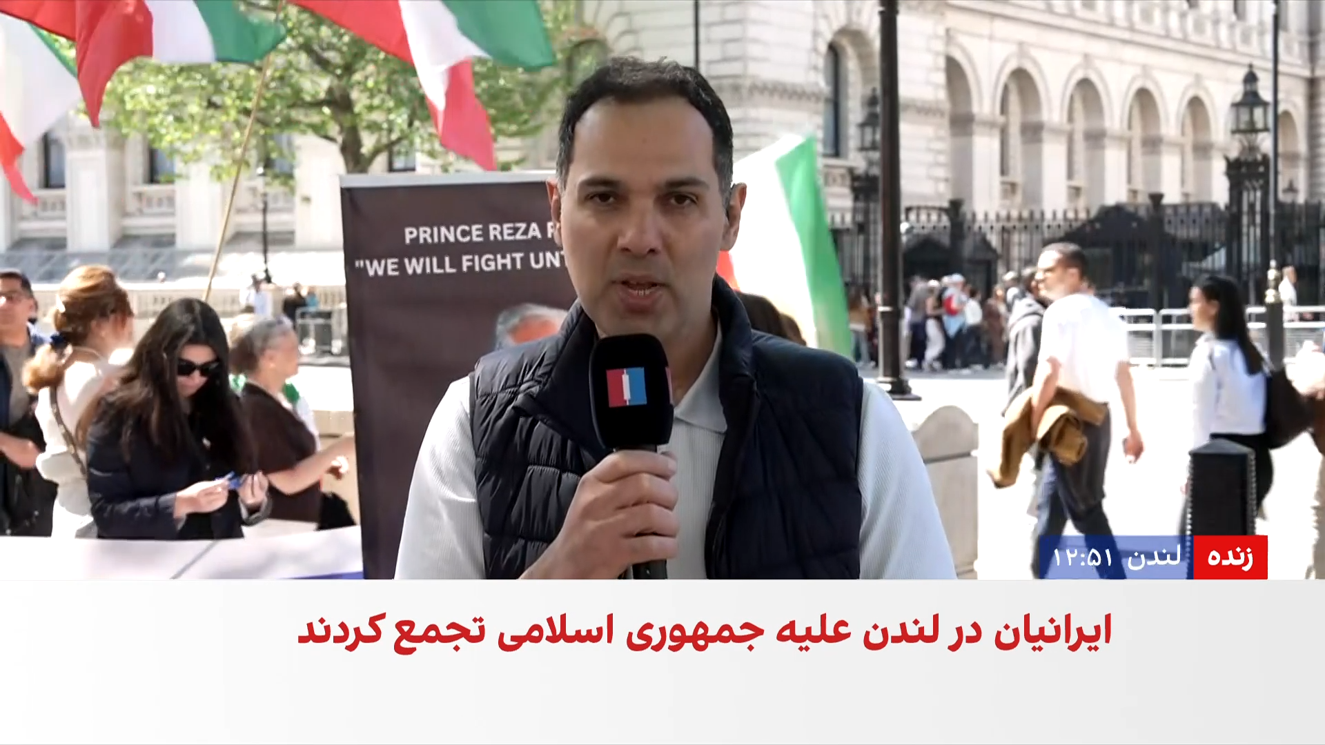 تجمع ایرانیان مقیم بریتانیا مقابل دفتر نخست‌وزیری این کشور