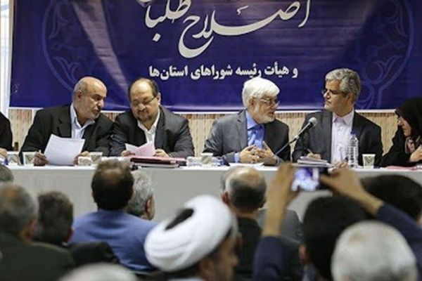 Iran Reformists Wonder About Role As Protesters Want Total Change