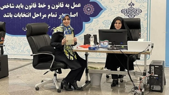 هاجر چنارانی، نماینده پیشین مجلس