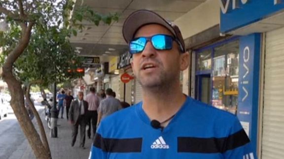 Spanish citizen Santiago Sánchez Cogedor