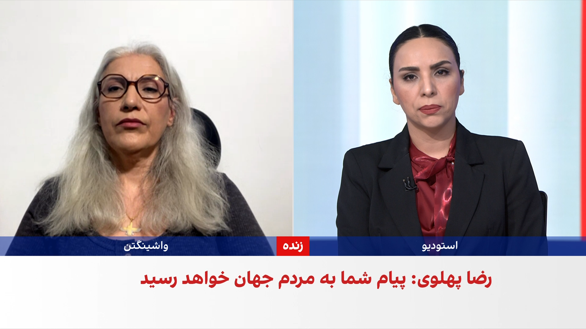 ساقی لقایی: ایرانیان خارج از کشور باید در «روز جهانی اقدام» یک‌صدا باشند