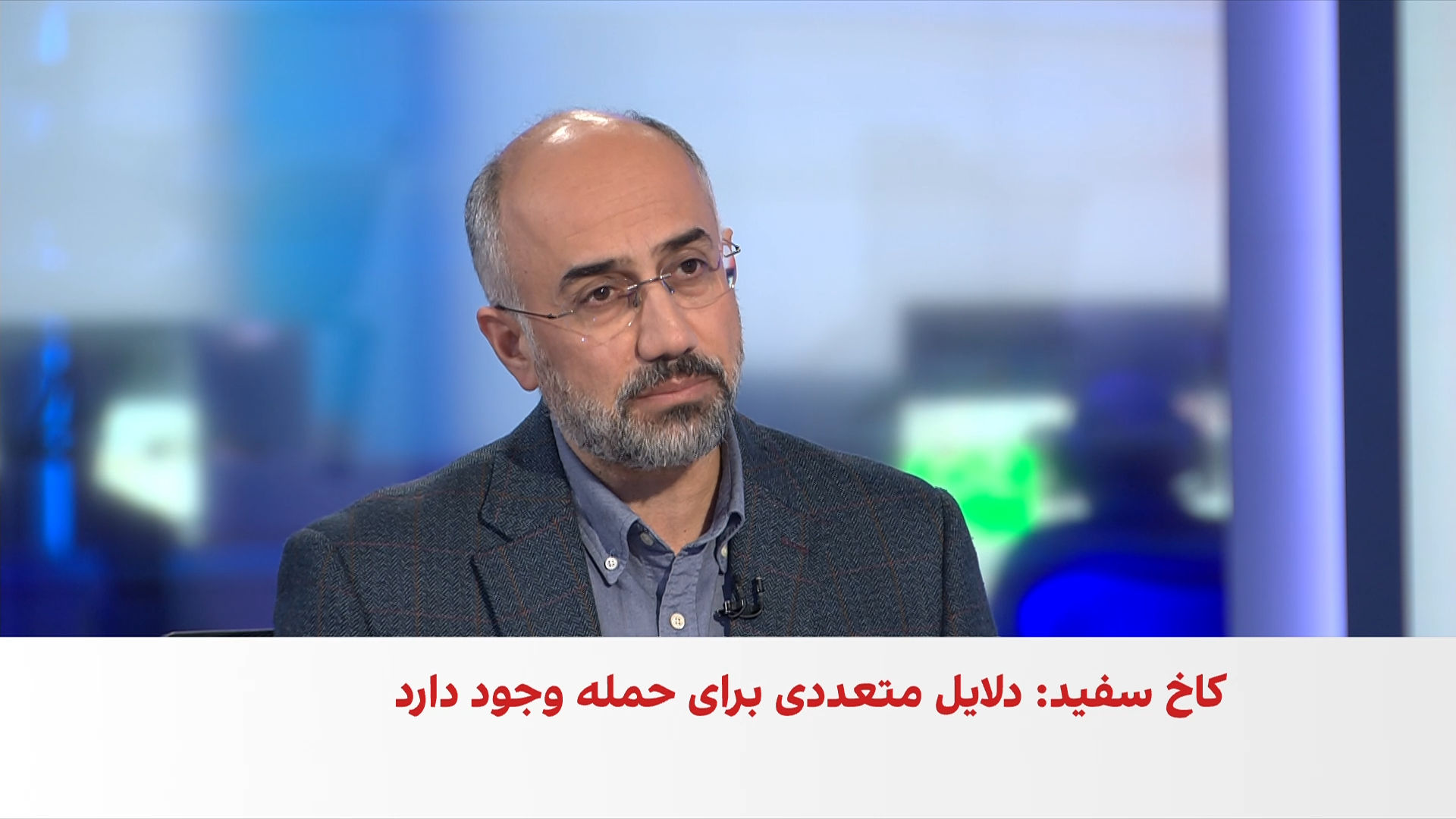 مرتضی کاظمیان: به نظر نمی‌آید دولت ترامپ بیش از دو یا سه هفته برای حمله به ایران صبوری کند