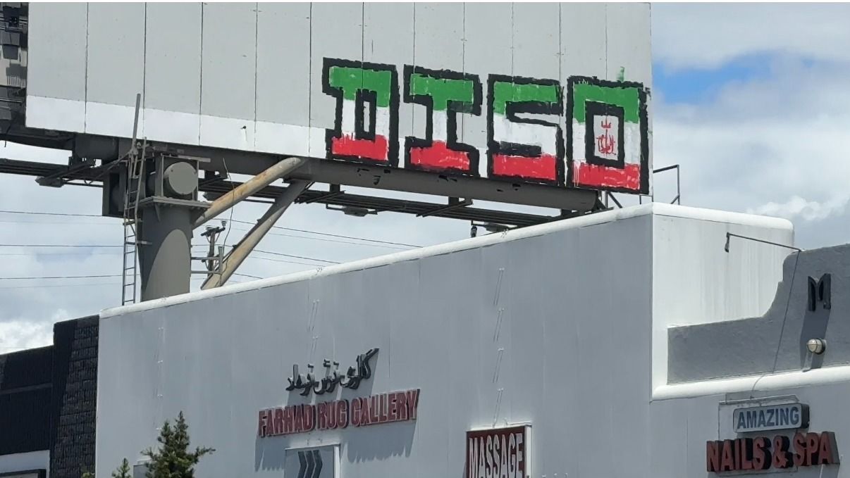 Pro-regime graffiti in Los Angeles sparks concern in Iranian-American hub